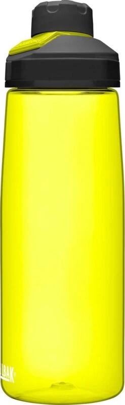 CamelBak Chute Mag - Drinkfles - 750 Ml - Geel (Sulphur) -Drinkwater Apparaat Winkel 371x1200 8